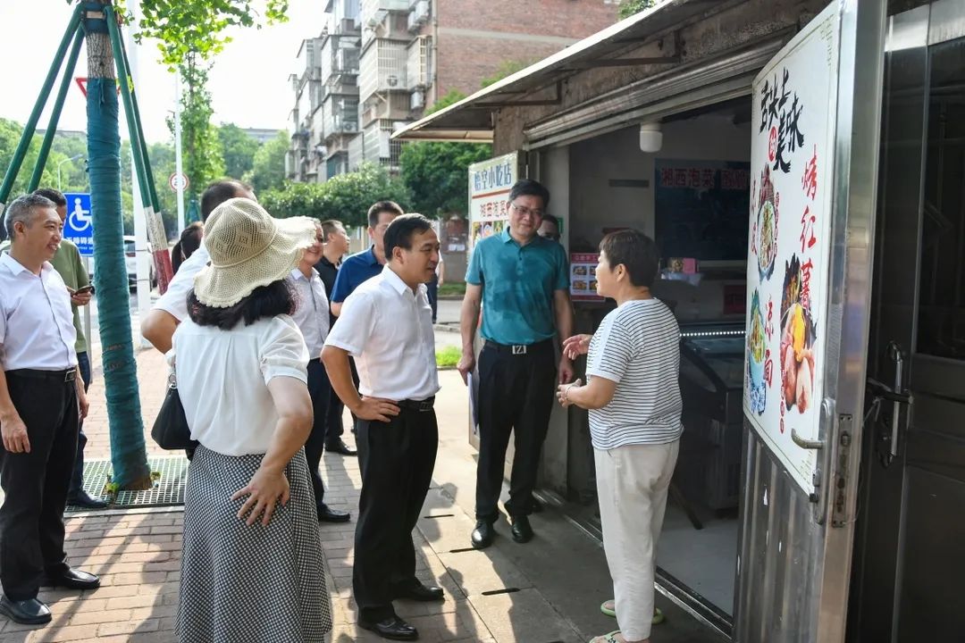 MK体育官网