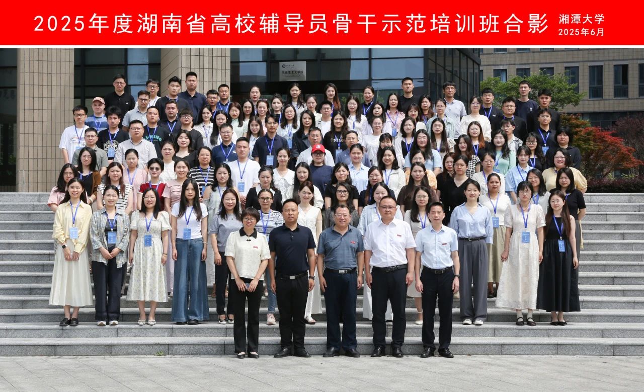 MK体育官网