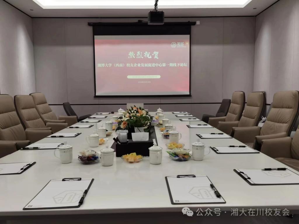 MK体育官网