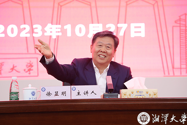 MK体育官网
