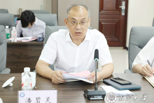 MK体育官网