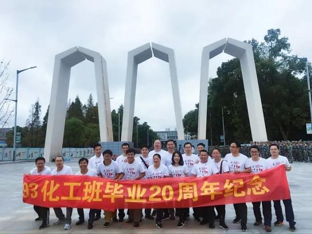 MK体育官网