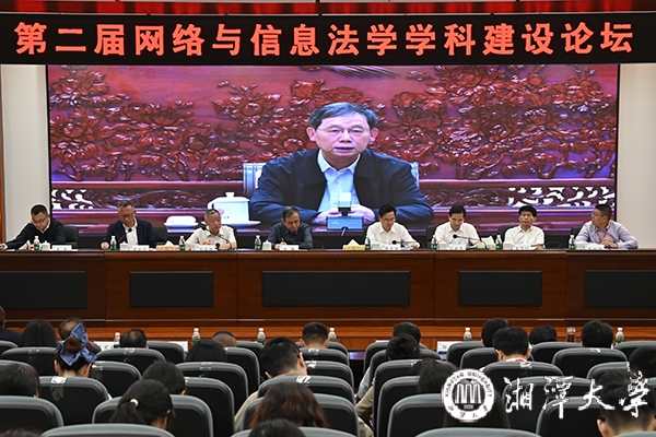 MK体育官网