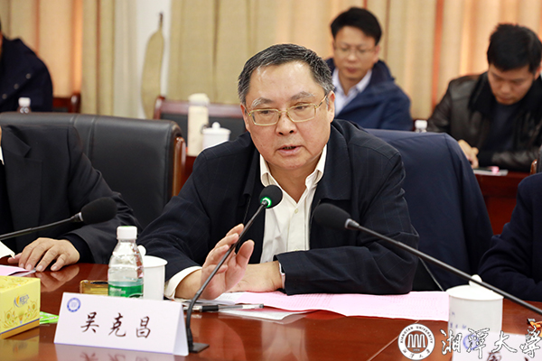 MK体育官网
