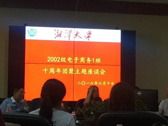 MK体育官网