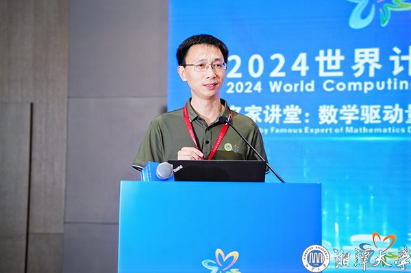 MK体育官网