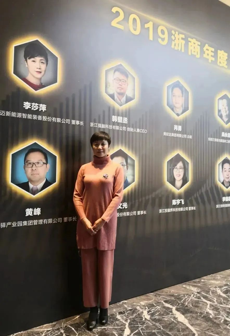 MK体育官网
