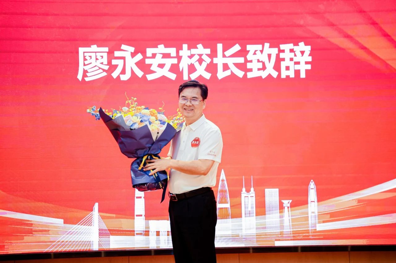 MK体育官网