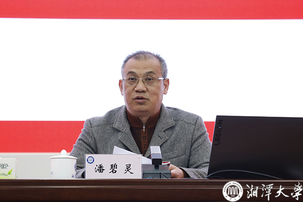 MK体育官网
