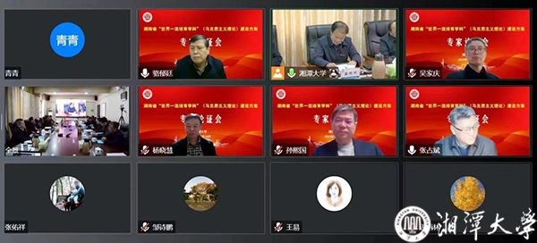 MK体育官网