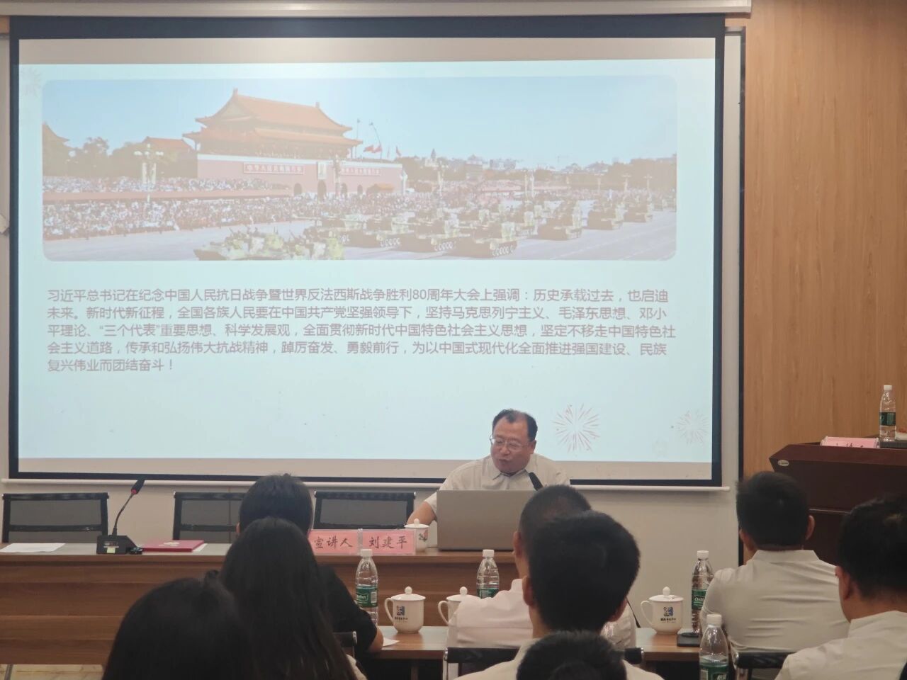 MK体育官网