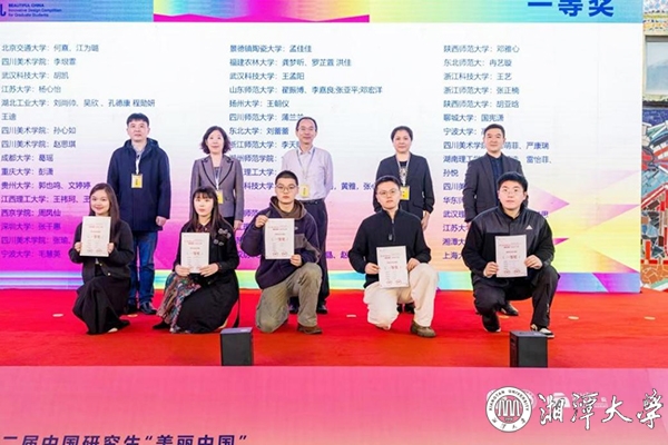 MK体育官网