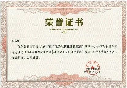 MK体育官网