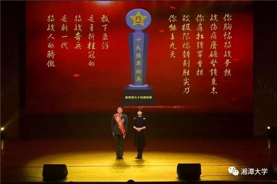 MK体育官网