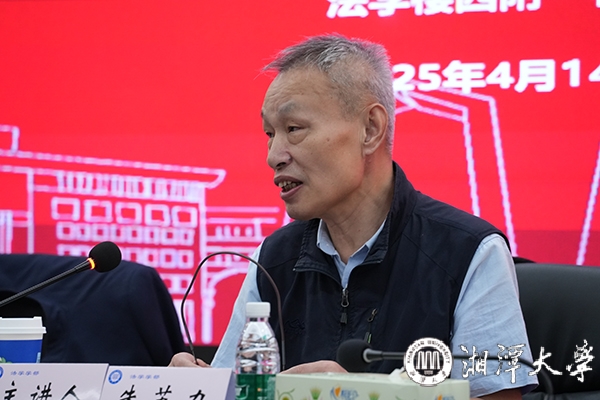 MK体育官网