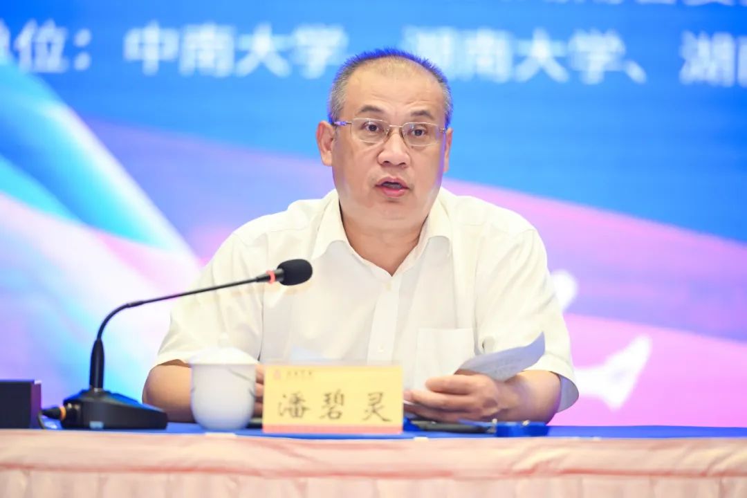 MK体育官网