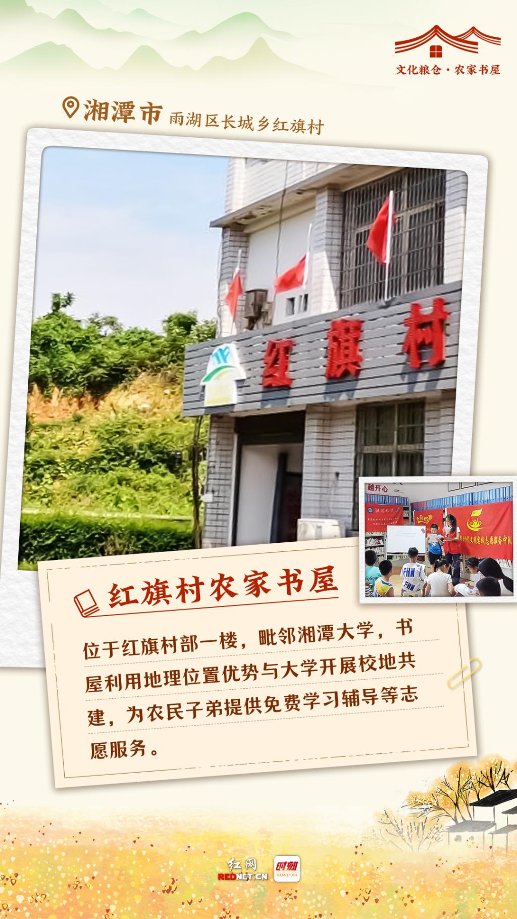 MK体育官网