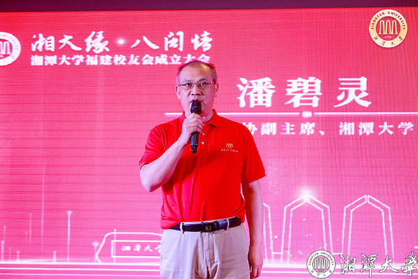 MK体育官网