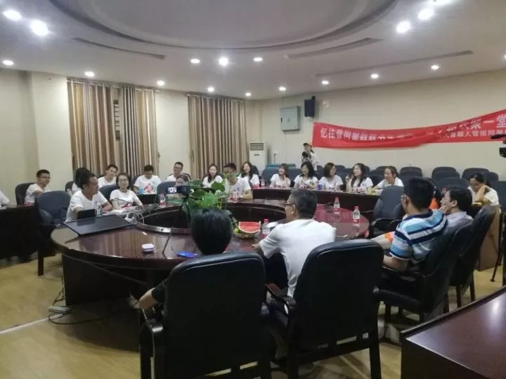 MK体育官网