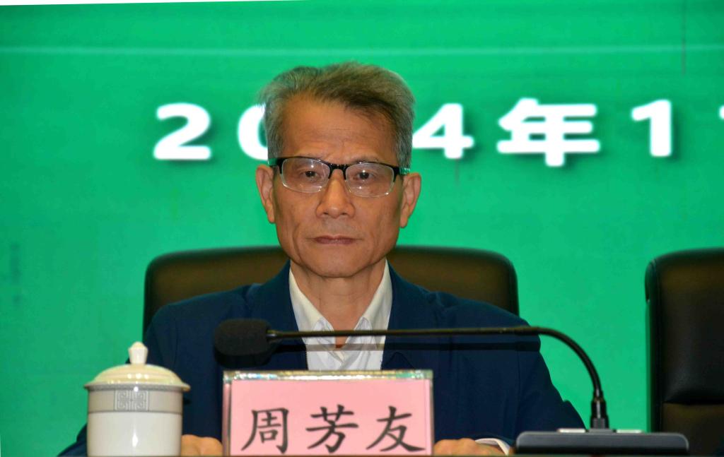 MK体育官网