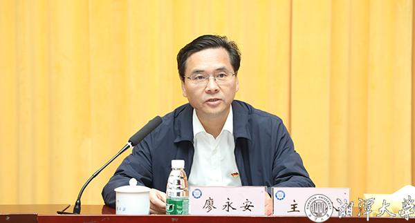 MK体育官网