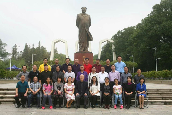 MK体育官网