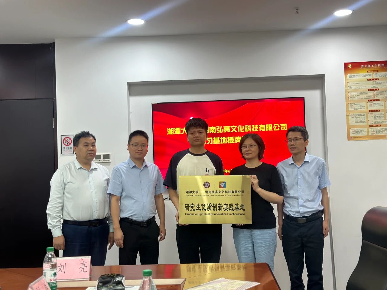 MK体育官网