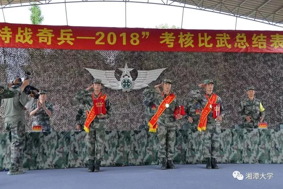 MK体育官网