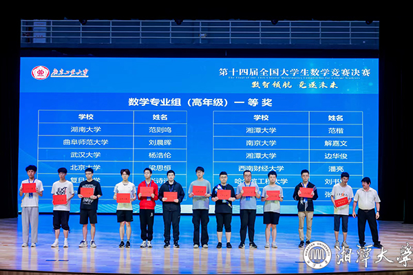 MK体育官网