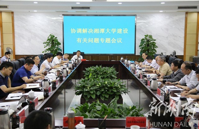 MK体育官网