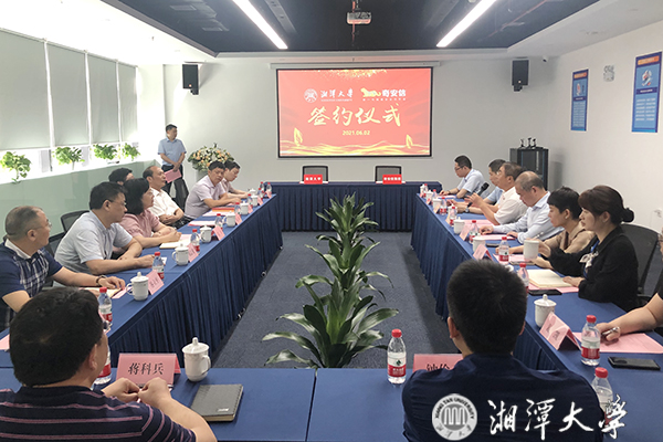 MK体育官网