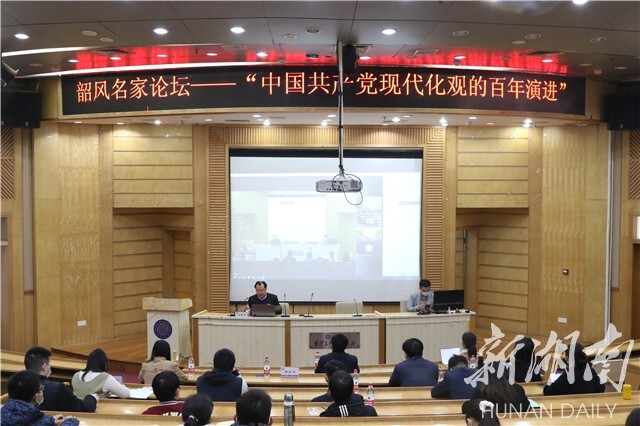 MK体育官网