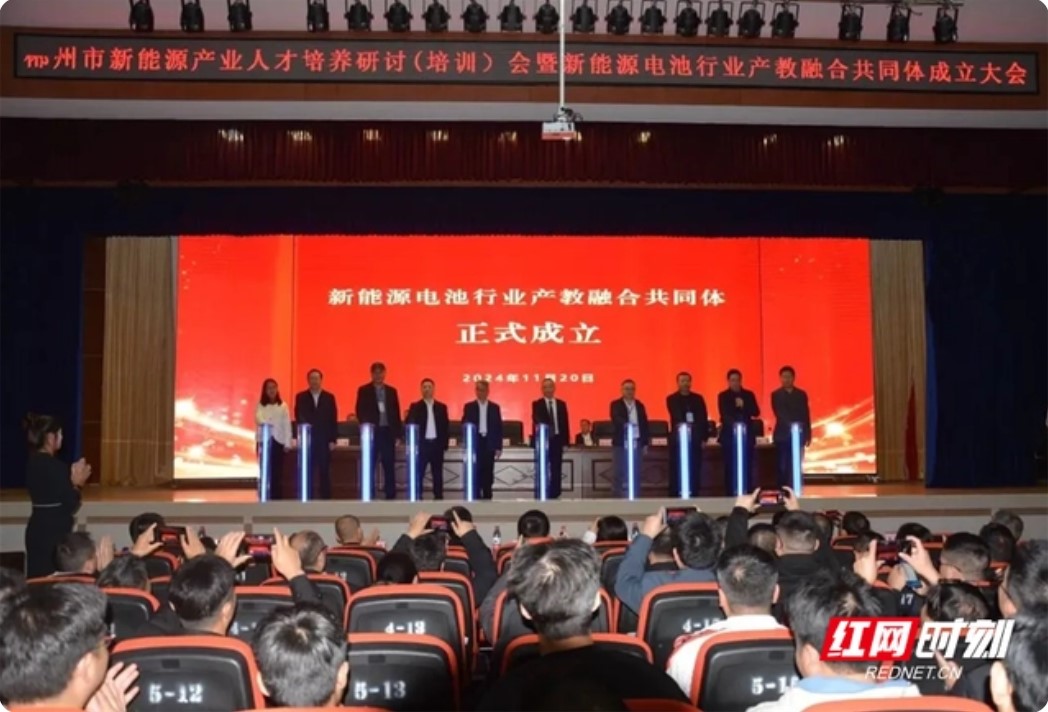 MK体育官网
