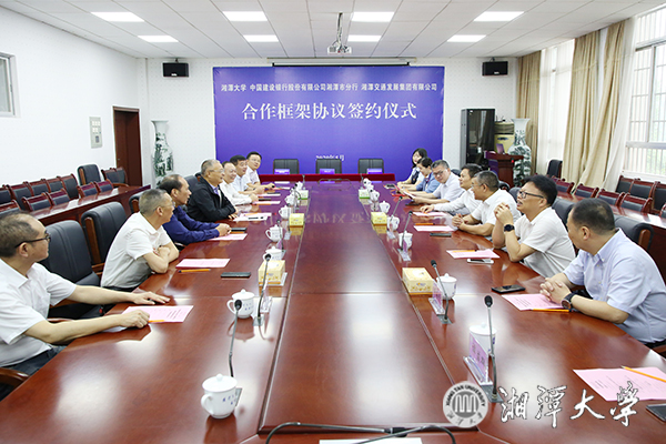 MK体育官网
