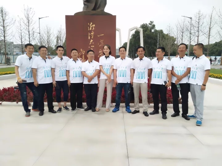 MK体育官网