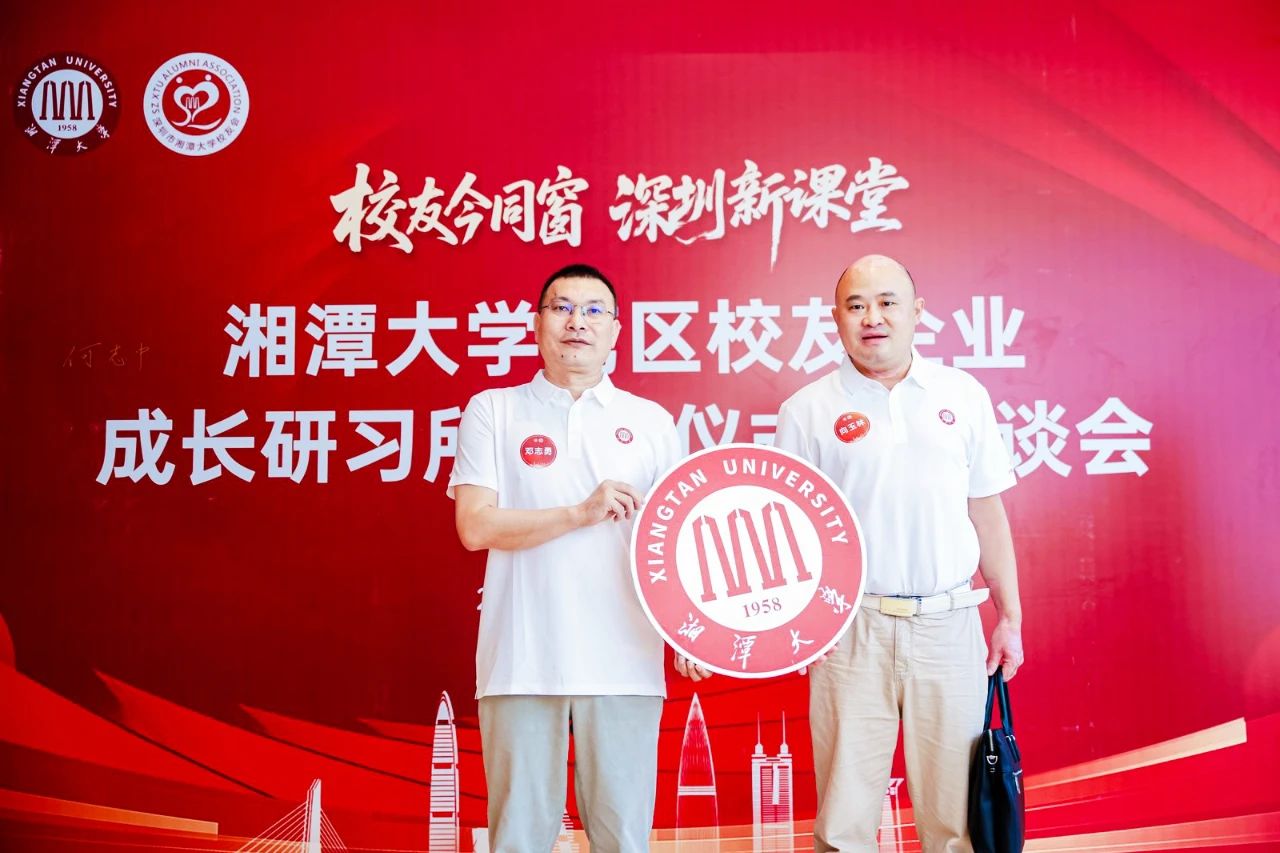 MK体育官网