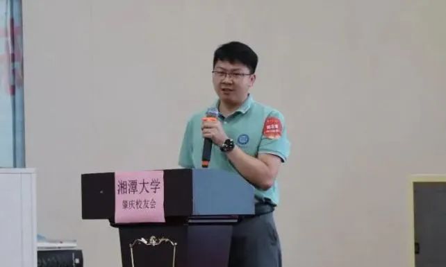 MK体育官网