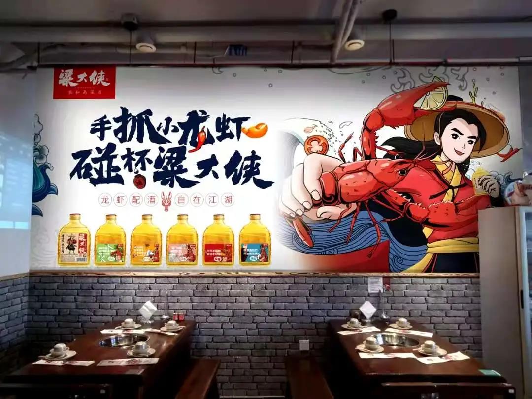 MK体育官网