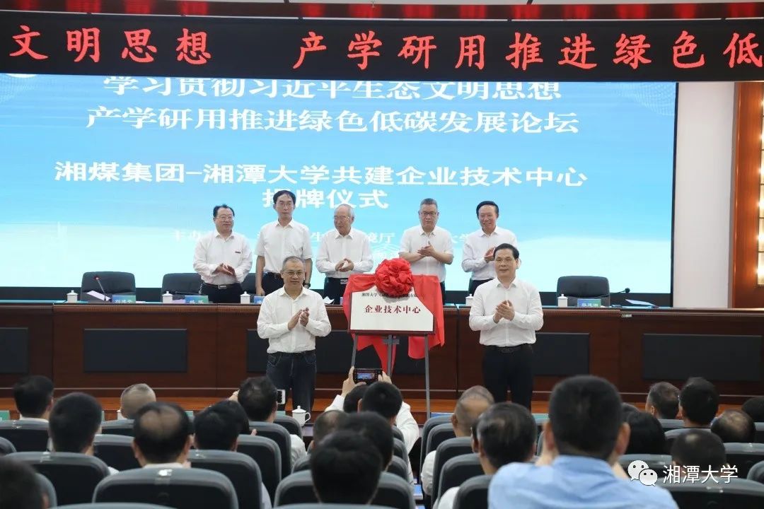 MK体育官网