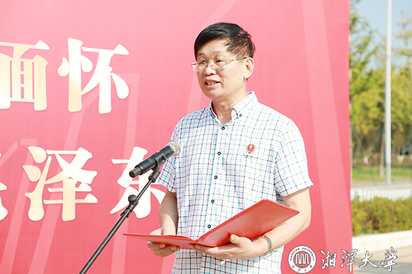 MK体育官网