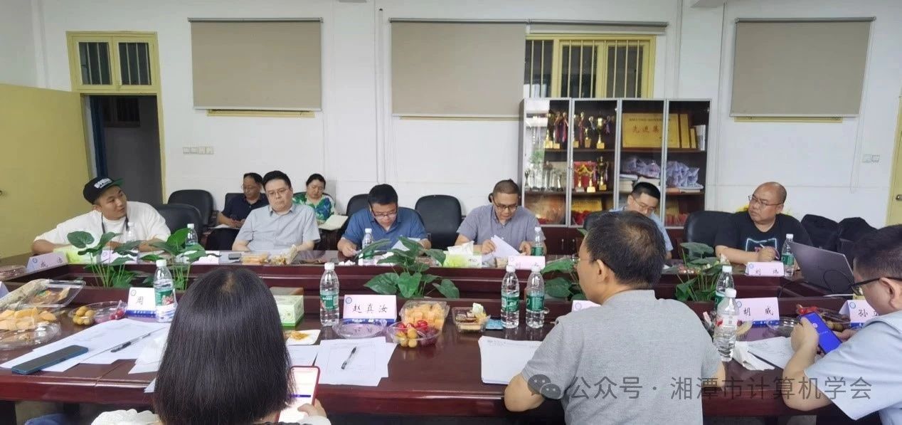 MK体育官网