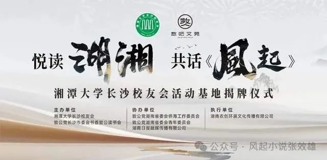 MK体育官网