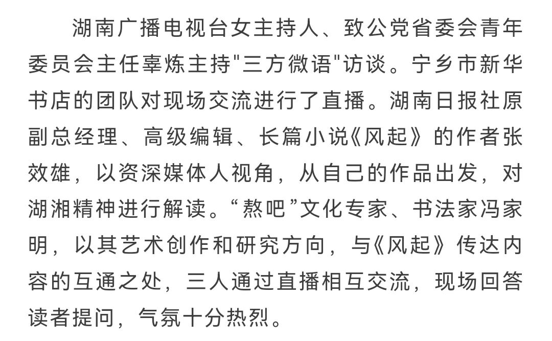 MK体育官网