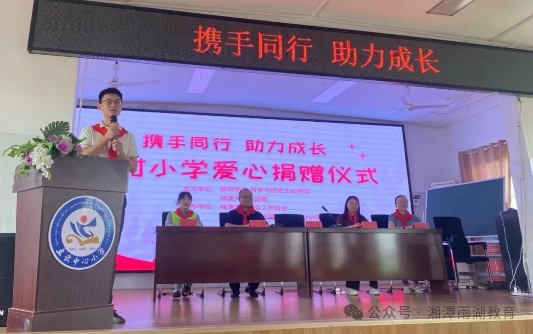 MK体育官网