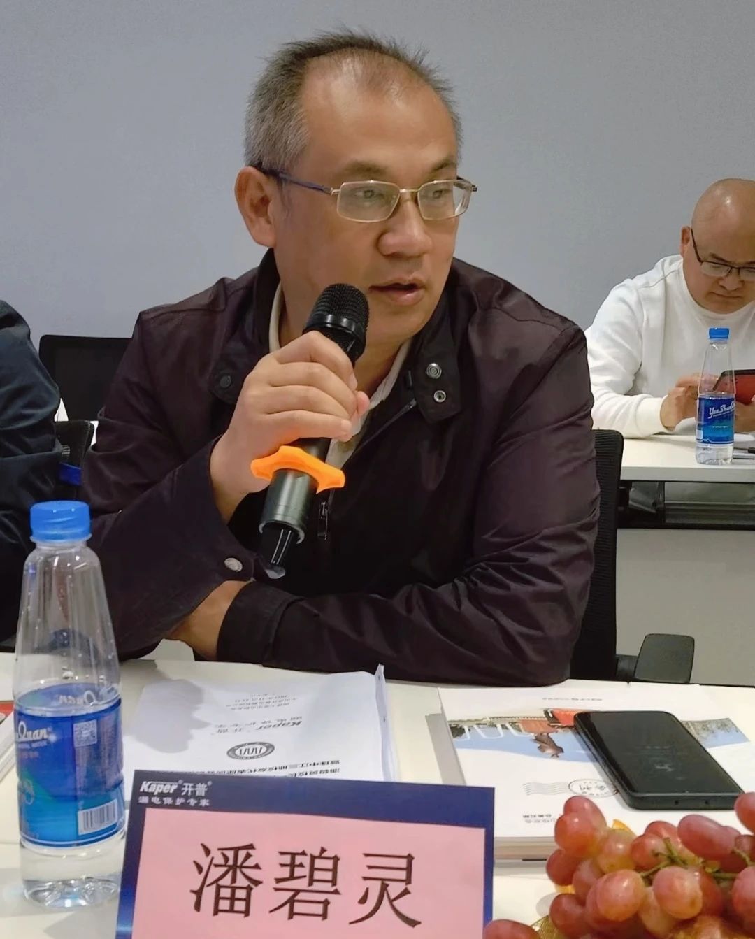 MK体育官网