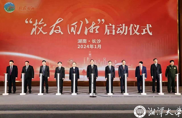 MK体育官网