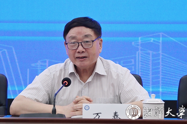 MK体育官网