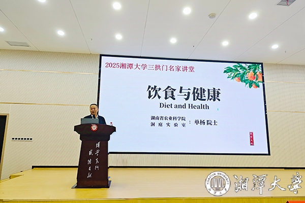 MK体育官网