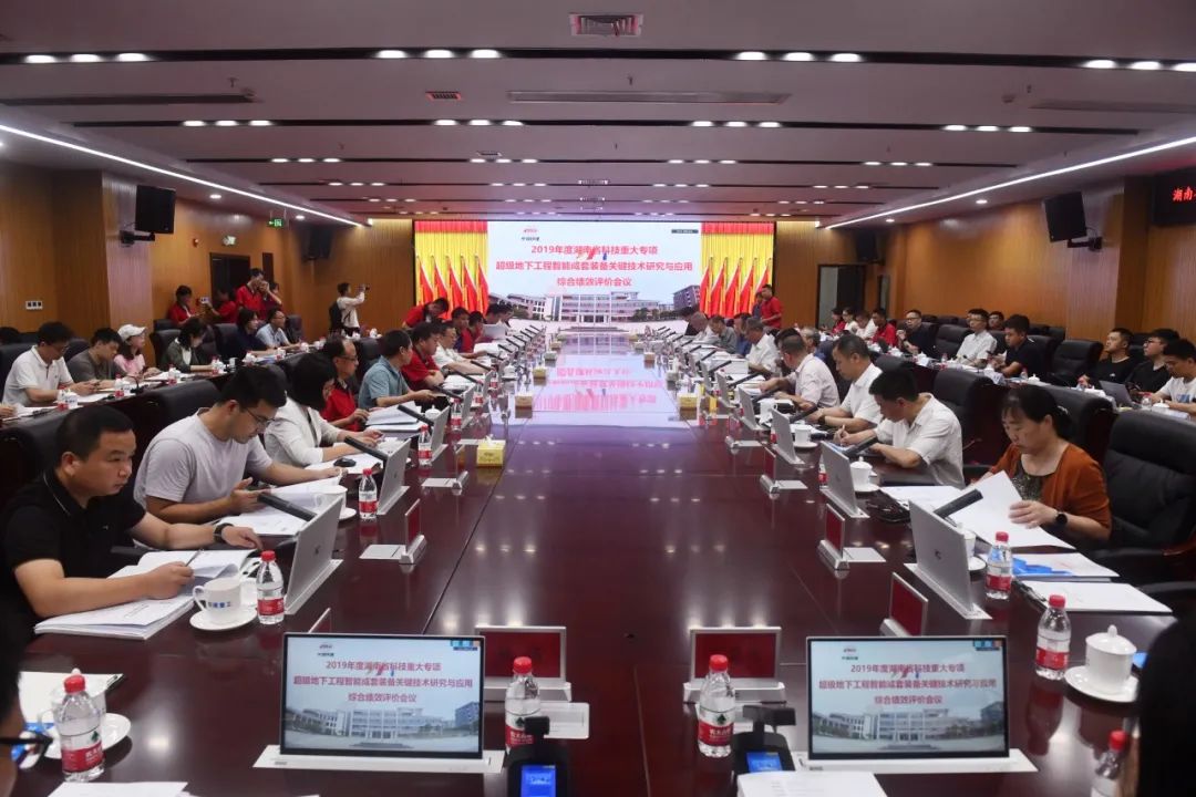 MK体育官网
