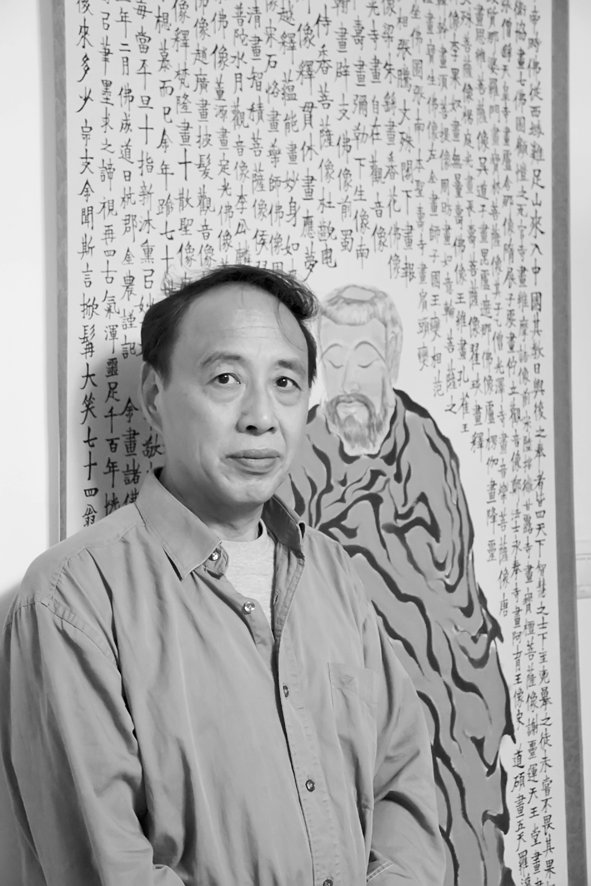 MK体育官网